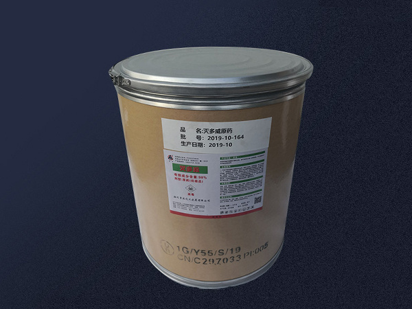 蓝月亮大全