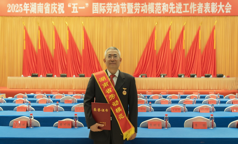 蓝月亮大全